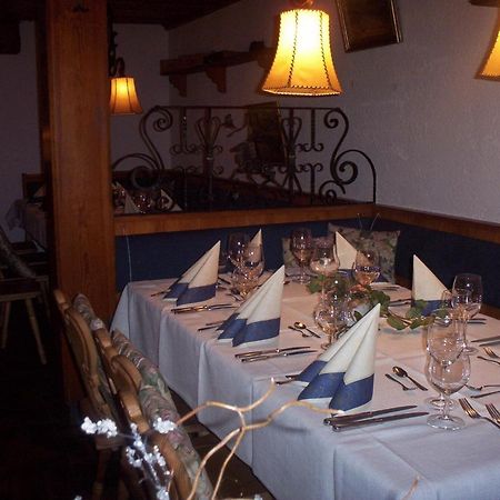 Berghotel Sutten Rottach-Egern Zewnętrze zdjęcie